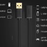 Кабель-удлинитель uGreen USB 3.0 A(m) - USB 3.0 A(f), 1.5м  (3)