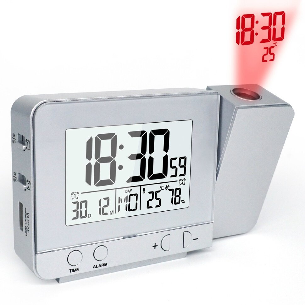 Часы будильник с проекцией времени на потолок Серебряный (2)