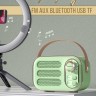 Ретро радиоприемник / беспроводная колонка FM AUX BLUETOOTH USB TF