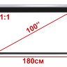 Экран для проектора 100" 1:1 180*180см с электроприводом и ДУ  (1)