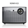 Проектор XGIMI H1s  (1)