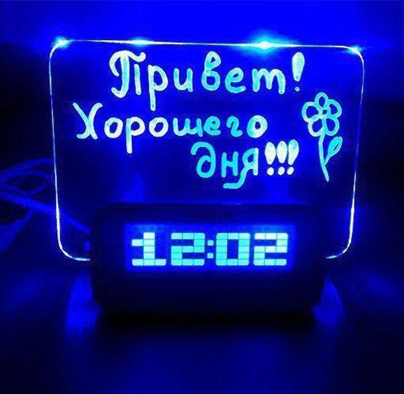 Часы-будильник с флуоресцентной доской объявлений и маркером