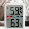 Гигрометр термометр комнатные с индикатором комфорта