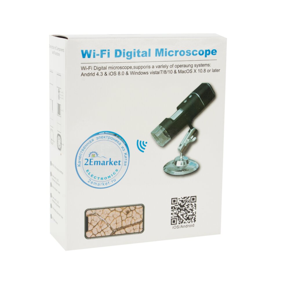 Портативный цифровой WiFi микроскоп 1000х  (7)