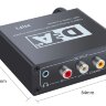 Аудио Конвертер Digital to Analog Audio аудио цифровой сигнал в аналоговый  (4)