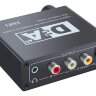Аудио Конвертер Digital to Analog Audio аудио цифровой сигнал в аналоговый  (7)