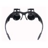 Ювелирные очки - лупа (10 - 15 - 20 - 25 Х) с подсветкой  (5)