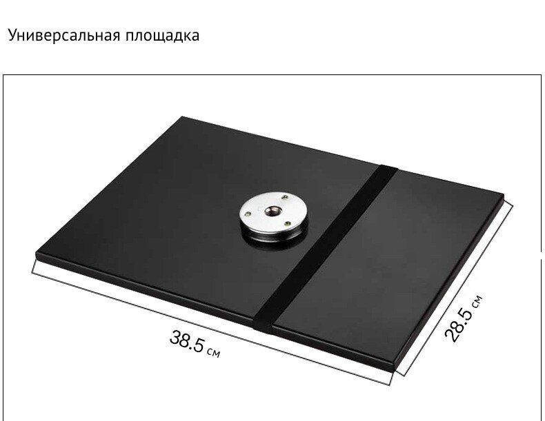 Подставка для проектора алюминиевая 53-136 см  (6)