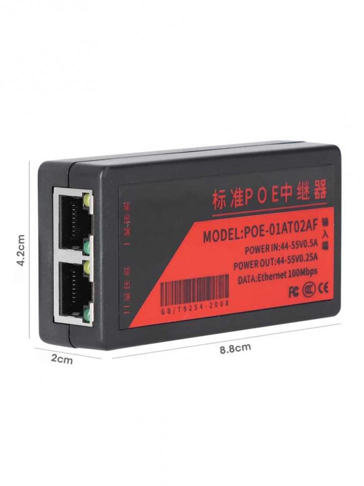 POE удлинитель разветвитель с 1 на 2 порта RG-45 / сплиттер для камер видеонаблюдения, IP телефонии