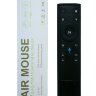 Air mouse LEORY Q5 с голосовым управлением  (1)