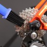 Щетка для чистки цепи велосипеда