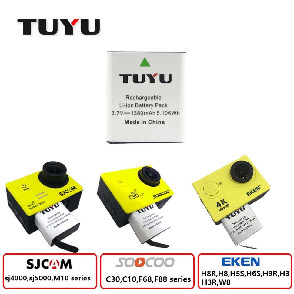 Зарядное устройство TUYU с 2-мя АКБ для экшн-камер  (5)