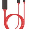 Кабель на  iPhone HDMI и USB Красный (1)