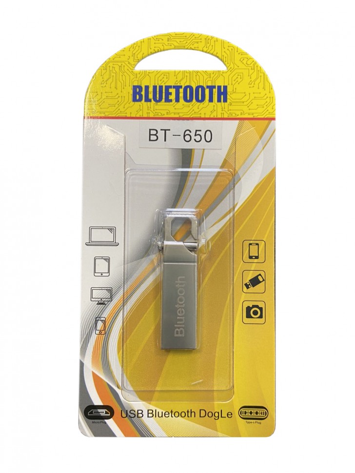 Bluetooth V4.0 Аудио Приемник-передатчик 2-в-1 BT650