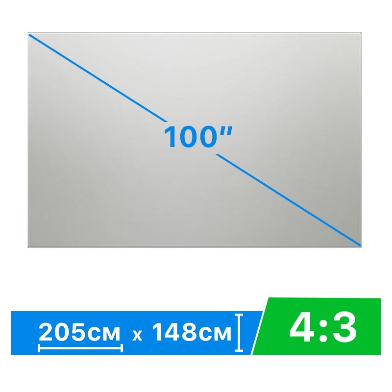 Экран для проектора из серой ткани 100" 4:3 205*148 см