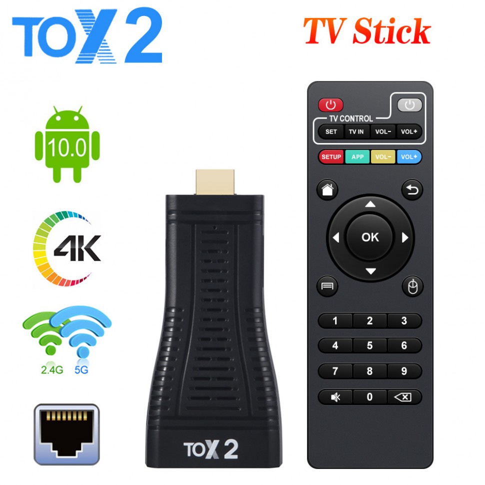 Smart TV приставка TOX2 2Gb + 16Gb Allwinner H313, Android 10.0