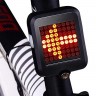 Велосипедный стоп-сигнал с поворотниками и проекцией
