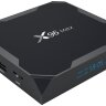 Smart ТВ приставка X96 MAX 4Gb / 32Gb  (2)