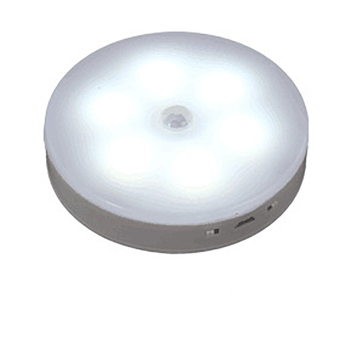 LED светильник аккумуляторный с датчиком движения