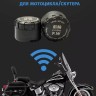 TPMS Система контроля давления и температуры в шинах, для мотоцикла/скутера, беспроводное соединение по Bluetooth