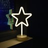 LED светильник "Звезда"