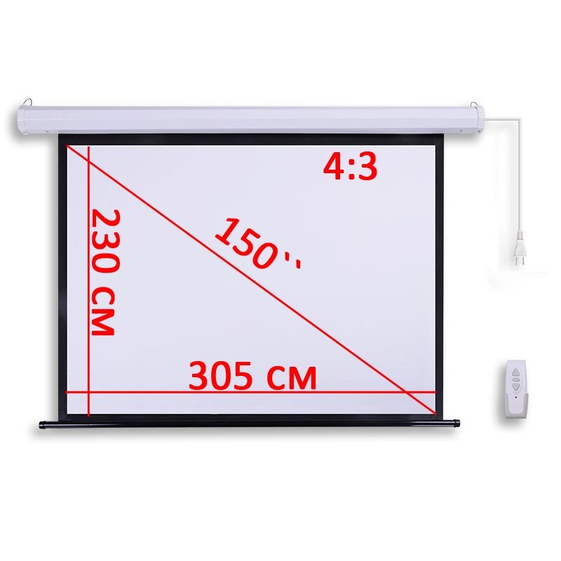 Экран для проектора 150" 4:3 305*230 см с электроприводом и ДУ  (1)