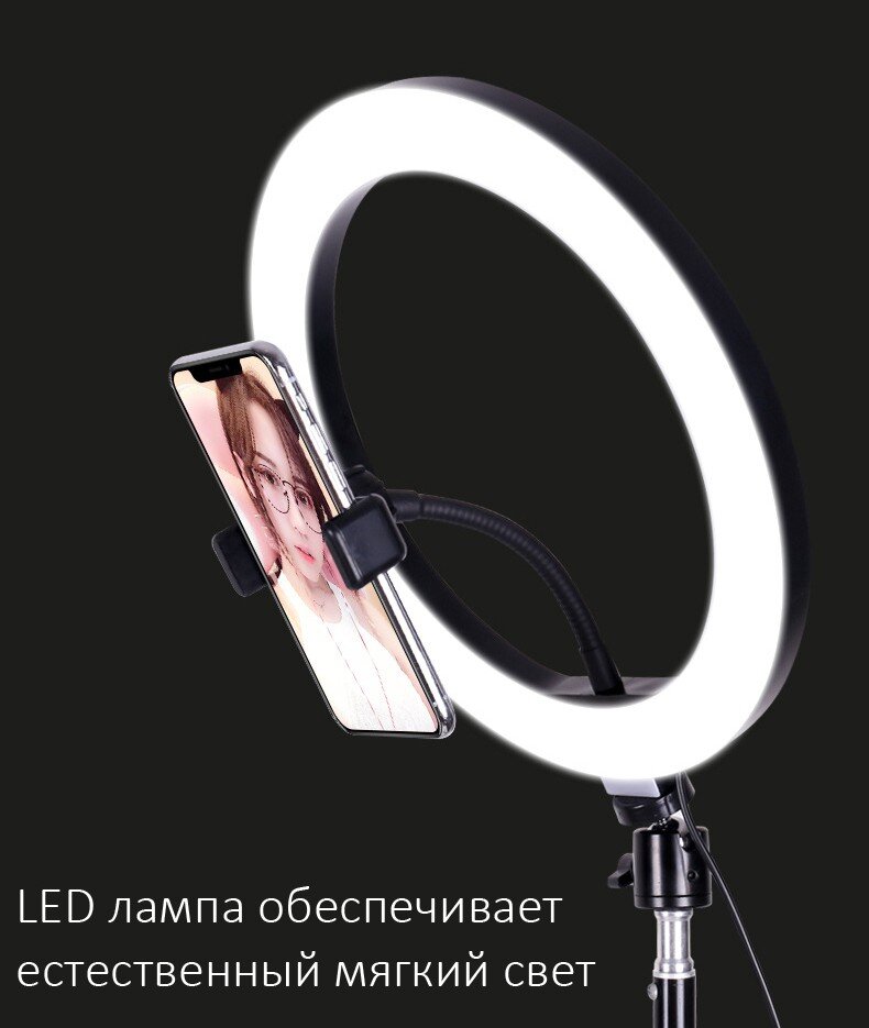 Стойка-держатель для смартфона с LED-подсветкой  (4)