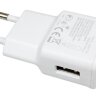 Сетевой адаптер питания зарядка USB 5V, 2А Белый (1)