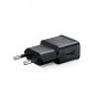 Сетевой адаптер питания зарядка USB 5V, 2А Черный (1)