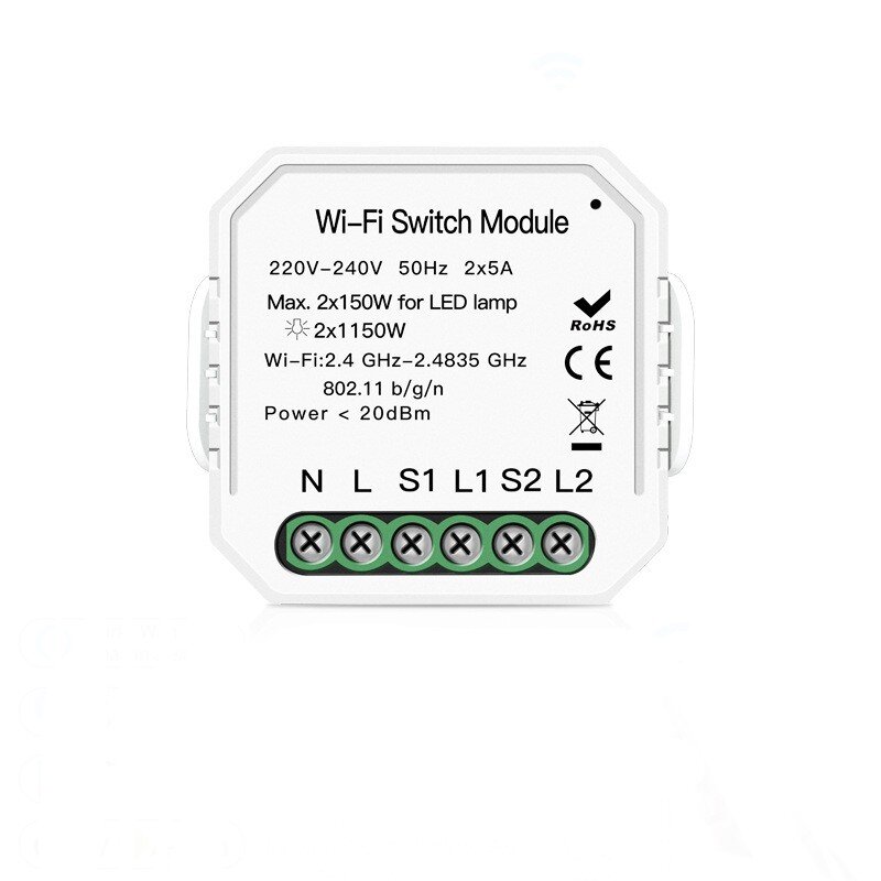 Умный двухпозиционный WiFi переключатель / Wi-Fi Switch Module  (2)
