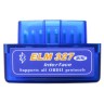 Автосканер ELM327 Bluetooth адаптер OBDII v2.1