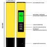 Набор для проверки качества воды PH метр TDS EC T