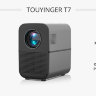 Проектор Touyinger T7K