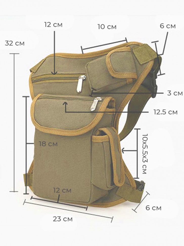 Мото вело сумка набедренная, поясная с доп. карманами