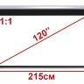 Экран для проектора 120" 1:1 215*215см с электроприводом и ДУ  (1)