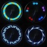 Подсветка для колес велосипеда / Светящиеся накладки на спицы велосипеда, комплект ( 4897 х 2 шт )