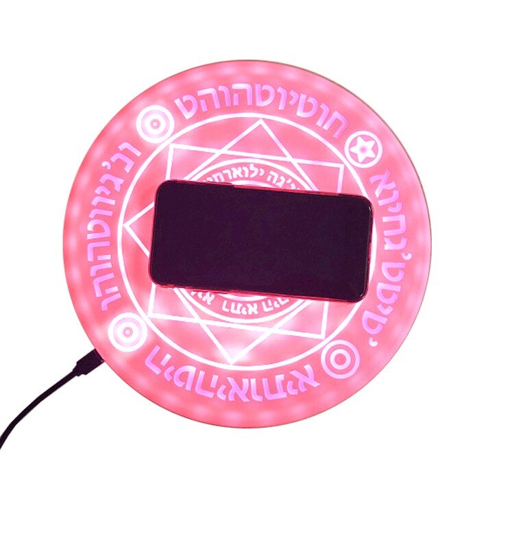 Беспроводная сетевая зарядка пентаграмма Magic Light Array Розовый (2)
