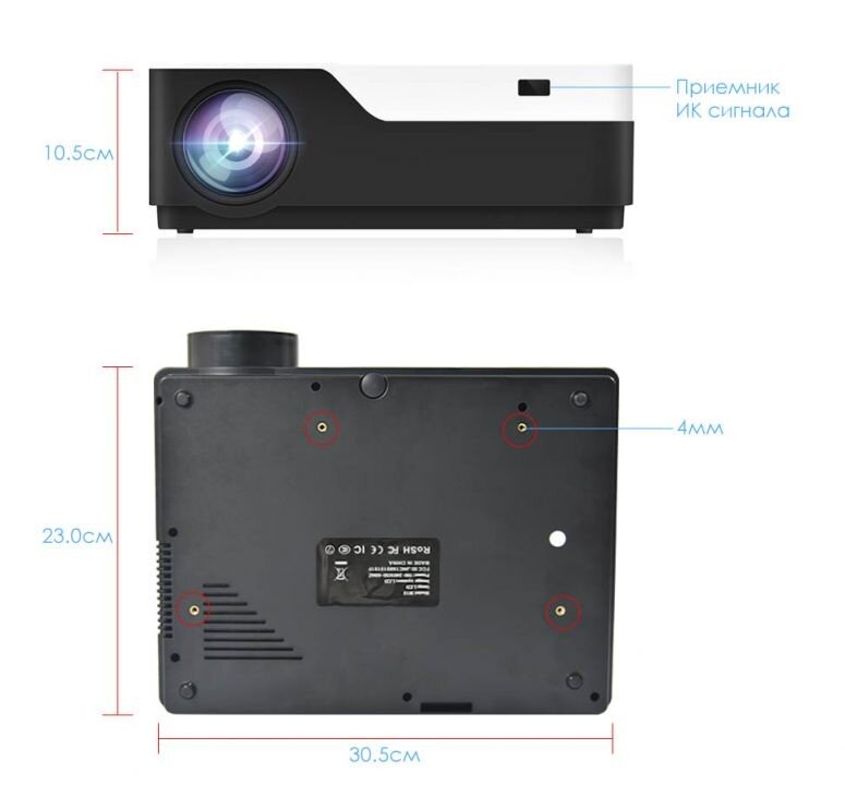 Проектор Everycom M18 Full HD  (5)
