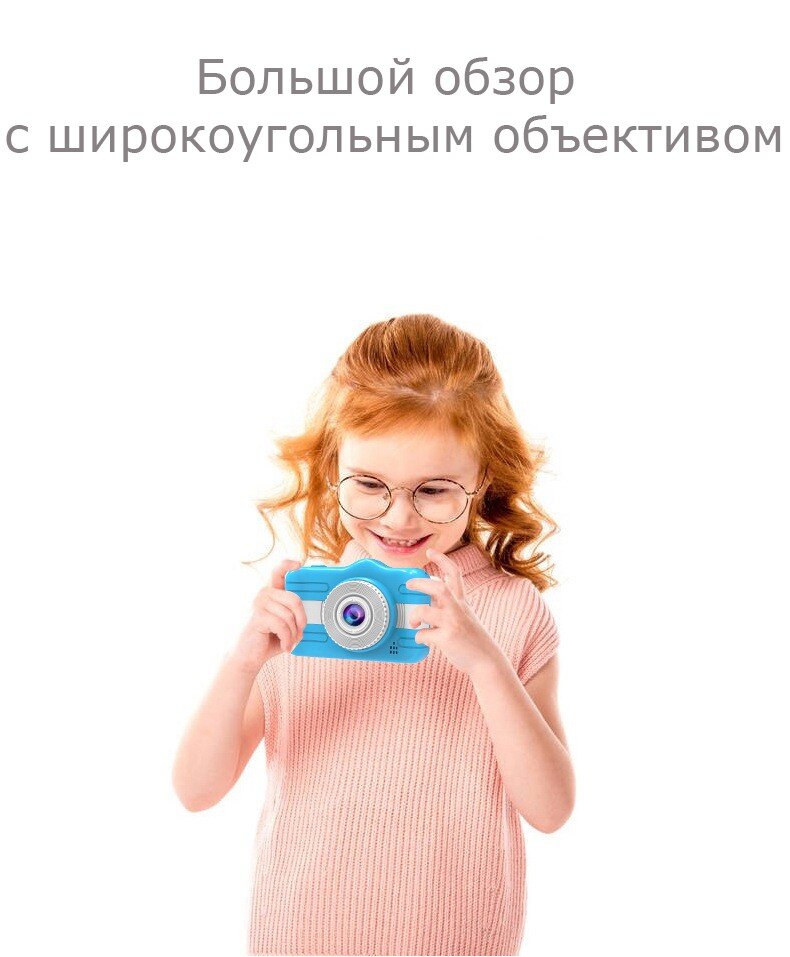 Детский цифровой фотоаппарат X600 с функцией селфи Голубой (4)