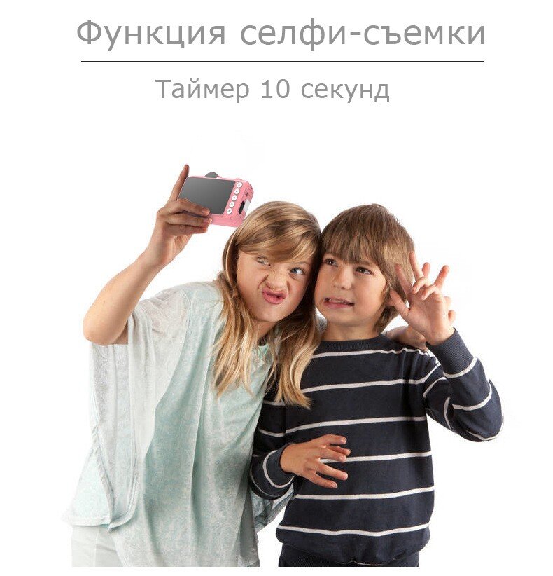 Детский цифровой фотоаппарат X600 с функцией селфи Голубой (5)