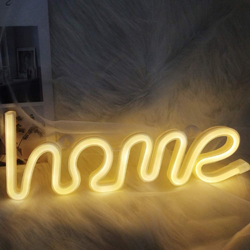 LED светильник "HOME"