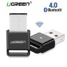 USB Bluetooth Адаптер V4.0 uGreen  (2)