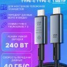Кабель USB4 TYPE-C, 240 Вт, USB 4.0, 40 Гбит/с, 8K, 60 Гц