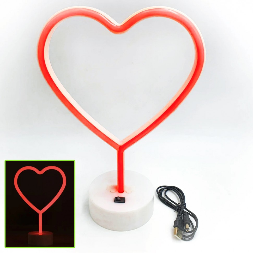 LED светильник "Сердце"